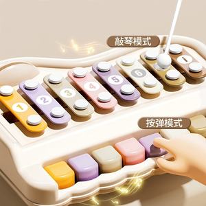 Xylophone et piano musicaux 2 en 1, jouet éducatif, instrument de percussion pour l'apprentissage précoce et le développement musical - Product Image 3