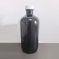 Bouteille en plastique Arch de 16 oz/473 ml, capacité de stockage Lean de 500 ml
