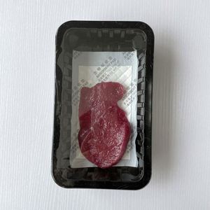 Tampon absorbant antidérapant jetable pratique pour la viande et les aliments congelés, résiste à l'eau glacée, usage domestique - Emballage imprimé - Product Image 1