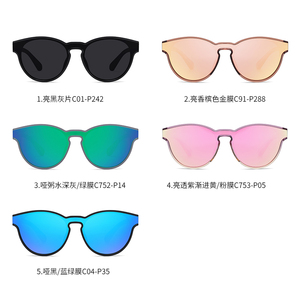 Gafas de Sol Deportivas Polarizadas con Montura Completa de Color de Moda para Adultos Unisex, Ligeras, con Protección UV, para Uso Diario y al Aire Libre - Product Image 6