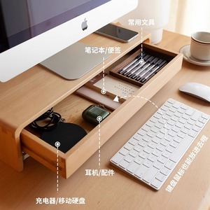 Wooden Monitor Stand Solid Wood With <b>Drawer</b> Office Organizer Desktop <b>Storage</b> Rectangle Standing Type - Product Image 3