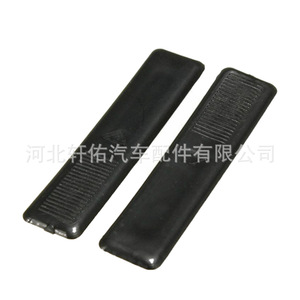 คลิปครอบแถบปิดขอบประตูมาสด้า GJ6A505A1 52 มม. x 12 มม. กันน้ำ - Product Image 3