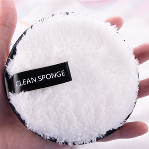 Nouvelles caractéristiques Meilleure vente de tampons démaquillants réutilisables en microfibre - Product Image 3