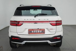 Land <span class=keywords><strong>Rover</strong></span> <span class=keywords><strong>RANGE</strong></span> <span class=keywords><strong>ROVER</strong></span> 2WD 1.5T SUV Automático, Usado en Escuela de Conducción, Asientos de Cuero, Portaequipajes Metálico, Cámara Trasera, 2017 - Product Image 4