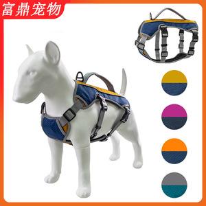 Nuevo Transportín para Mascotas Reflectante con Diseño a Cuadros de Nailon, Correa Resistente al Desgaste y a Prueba de Explosiones para Perros Medianos y Grandes - Product Image 5