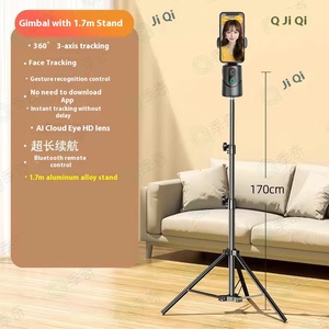 Nouveau modèle Smart 360 ° entièrement automatique téléphone cardan Tiktok diffusion en direct rotatif <span class=keywords><strong>Vlog</strong></span> dispositif de stabilisation aucune application nécessaire - Product Image 6