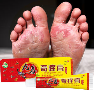 Crème corporelle anti-démangeaisons à base de plantes en gros, provenant des fabricants, adaptée aux eczémas, dermatites, herpès et autres affections chez l'adulte - Product Image 1