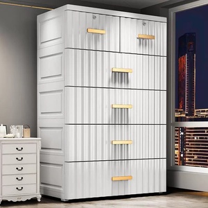Big Drawer plastic baby cabinet multi -layer clothing storage cabinet hot sale plastic wardrobe