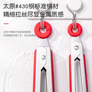 <b>Silicone</b> Food Clips Stainless Steel Heat Resistant Kitchen Utensils Red And Black Multipurpose Cooking <b>Tools</b> - Product Image 3