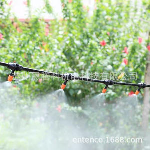 Système d'irrigation goutte-à-goutte avec micro-asperseur atomiseur réglable orange pour l'arrosage des fleurs de jardin, rayon de pulvérisation 0,9-1m - Product Image 4