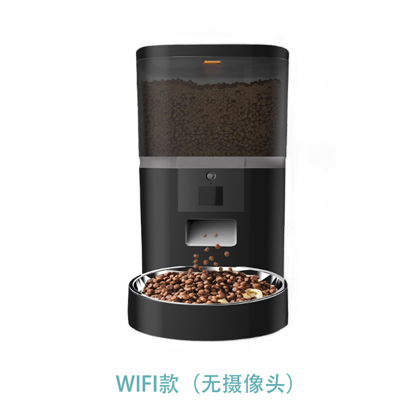 Black-wifi model