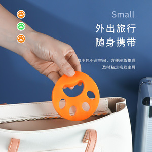 Rodillo quitapelusas de silicona con forma de pata de gato para ropa, lavable, de doble cara, removedor de polvo, naranja 45074508 - Product Image 5