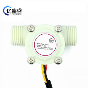 Sensor de flujo de agua Yixinsheng YF-S201 G1 2 3 4 de plástico para máquina de agua potable - Product Image 4