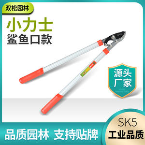 Lhj Lopping Shears Carbon Steel 20-30 Mm Trimming Diameter Red Handle <b>Butterfly</b> Structure <b>Garden</b> Pruning Tool - Product Image 5