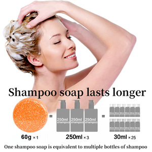 Prix usine Orange shampooing barre savon hydratant renforçant volumateur ingrédient naturel riz eau Anti-pelliculaire moelleux - Product Image 4