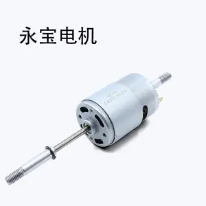 RS 775 motor DC 12V 24V double Ball Bearing  3000rpm4500rpm6000rpm8500rpm10000rpm RS775 Large Torque Low Noise