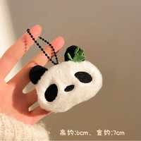 Gantungan Kunci Boneka Plush Mini Lucu Karakter Kartun untuk Tas/Baju/Kunci, Hadiah Gantungan Kunci Anjing Kucing Keju Apel Beruang Acak