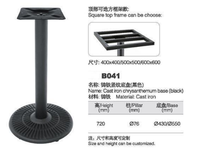 Base de Mesa Redonda de Hierro Resistente, Estilo Crisantemo, Pedestal de Columna Única, Mesas de Comedor para Restaurantes, Cafés y Centros Comerciales, Venta al Por Mayor - Product Image 2