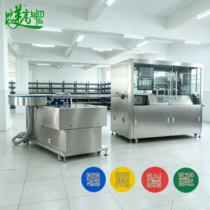 Máquina de Marcado Láser UV para Recolección de Datos en Tapas de Botellas de Plástico, Equipo Integrado con Sistema de Alimentación, Clasificación y Rechazo - Product Image 2