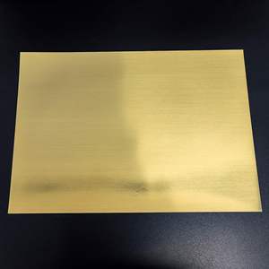 Papier autocollant en aluminium métallisé imprimable à jet d'encre imperméable FX, 8,5 x 11 pouces, A4, or brossé, PET, pour imprimante à jet d'encre - Product Image 1