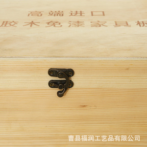 Caja de Almacenamiento de Madera de Pino, Rectangular, 19 mm de Grosor, con Cierre, para Regalos y Manualidades, Origen Shandong - Product Image 5