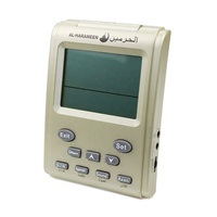 Offre spéciale Ramadan bureau Azan horloge Art déco multi-fonction numérique son plastique musulman prière rappel Table Azan temps montre