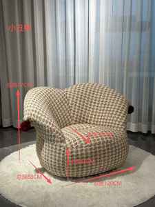 <span class=keywords><strong>Fauteuil</strong></span> d'appoint en tweed vintage en forme de cœur avec décor pompon - <span class=keywords><strong>Canapé</strong></span> simple rembourré doux <span class=keywords><strong>pour</strong></span> salon - Product Image 6