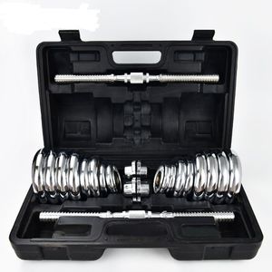 الأكثر مبيعًا في الصين أوزان حرة رخيصة مطلية بالكروم للاستخدام المنزلي حديد مصبوب فضي 30 طقم دمبلز قابل للتعديل صالة ألعاب رياضية - Product Image 1