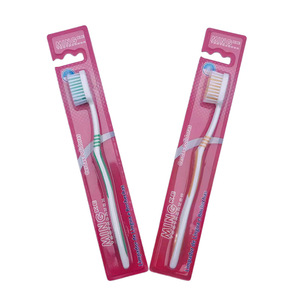 Paquet de 12 brosses <span class=keywords><strong>à</strong></span> dents jetables <span class=keywords><strong>à</strong></span> poils souples pour adultes en sac Opp Couple emballé individuellement - Product Image 2