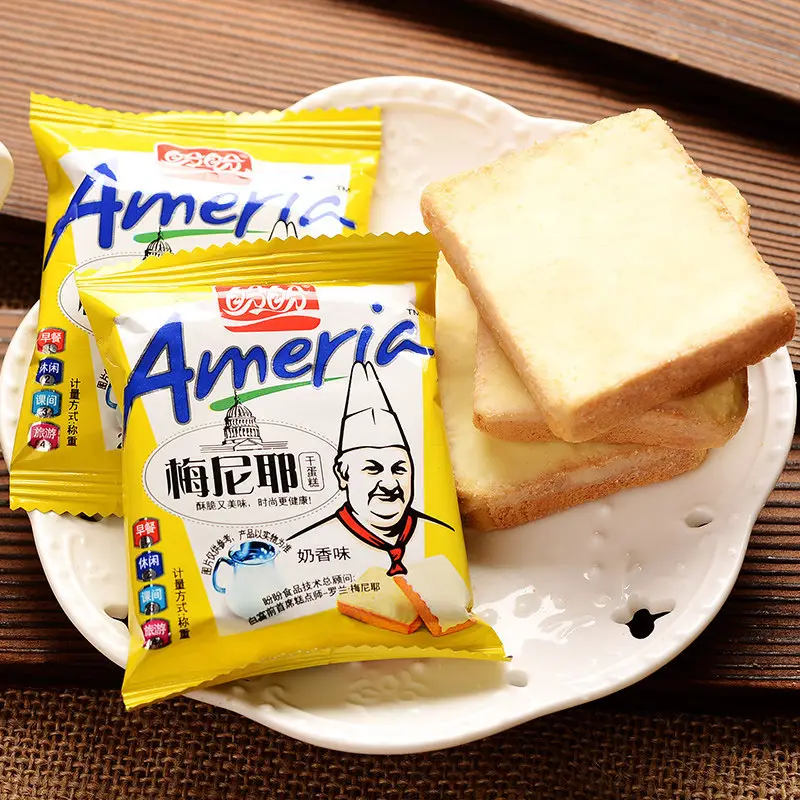 Ameria Panpan खस्ता क्रीम पनीर बिस्कुट स्ट्रॉबेरी स्वाद