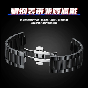 นาฬิกาข้อมือลายล้อแม็กซ์คุณภาพสูงแบบดรอปชิปปิ้ง พิมพ์ลายตามสั่ง OEM นาฬิกาควอตซ์ลายล้อแม็กซ์หมุนได้สามมิติสำหรับผู้ชาย - Product Image 6