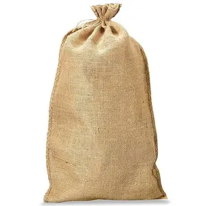嘉禾麻布袋黄麻袋食品编织100千克农业用空麻袋