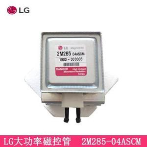 LG magnétique <span class=keywords><strong>2M285</strong></span>, <span class=keywords><strong>3000W</strong></span> - Product Image 1