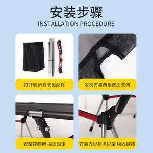 Lit de camping pliable en alliage d'aluminium pour l'extérieur, avec moustiquaire respirante, 2 hauteurs réglables, noir, léger, rectangulaire, pour le camping d'été - Product Image 3