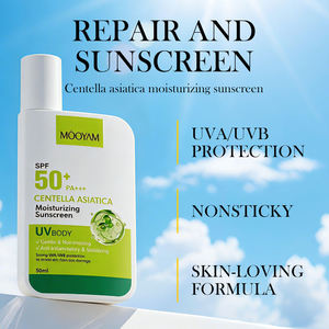 Vente en gros <span class=keywords><strong>de</strong></span> <span class=keywords><strong>crème</strong></span> <span class=keywords><strong>solaire</strong></span> à la Centella Asiatica 50 ml SPF50+ avec étiquette privée, protection UV - Product Image 2