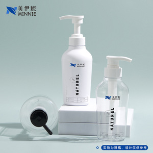 <b>Empty</b> <b>Plastic</b> PET <b>Bottle</b> 500ml Press Pump Cylinder Shape For Shampoo Shower Gel Lotion Personal Care Refillable Travel <b>Bottle</b> - Product Image 5