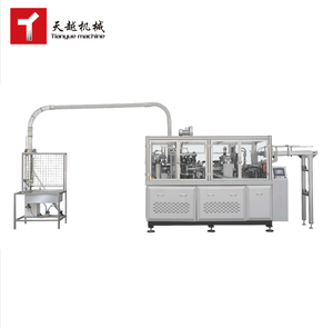 Fully Automatic Construction Machinery Printing and Die Cutting Sealing High Speed <strong>Paper</strong> <strong>Cup</strong> Machine - Product Image 5