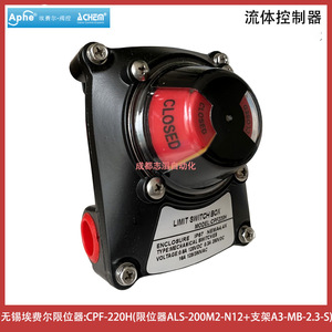 Interruptor de Límite Aphe CPF-220H IP65, Interruptor Industrial con Terminal de Tornillo, 30VDC 10A, Material ABS - Product Image 3