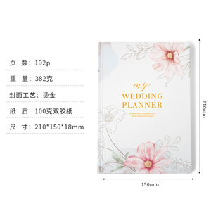Agenda per Pianificazione Matrimonio con Logo in Lamina d'Oro, Copertina Floreale Personalizzata, Quaderno <span class=keywords><strong>Organizzatore</strong></span> per Pianificazione Nozze - Product Image 6