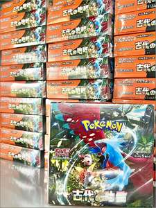 Large sélection <span class=keywords><strong>de</strong></span> cartes à collectionner japonaises Pokémon SV4K, SV1 - SV9 et SV1a - SV9a, packs <span class=keywords><strong>de</strong></span> renforcement par Yika Card à Yiwu - Product Image 5