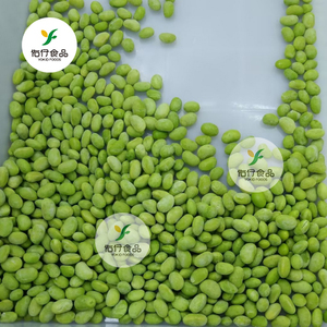 กระจายขายส่ง IQF แช่แข็ง Edamame - Product Image 3