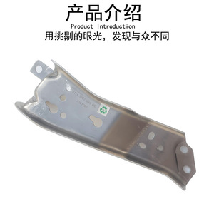 Bmw Mini F55 Grand support mural fixe pour moniteur robuste 51117301585 51117301586 - Product Image 3