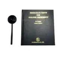 Livre de tests Ishihara SS Manufacture, 14 plaques, pour le dépistage de la déficience de la vision des couleurs et de la myopie, avec ocluseur pour masquer les yeux - Product Image 4