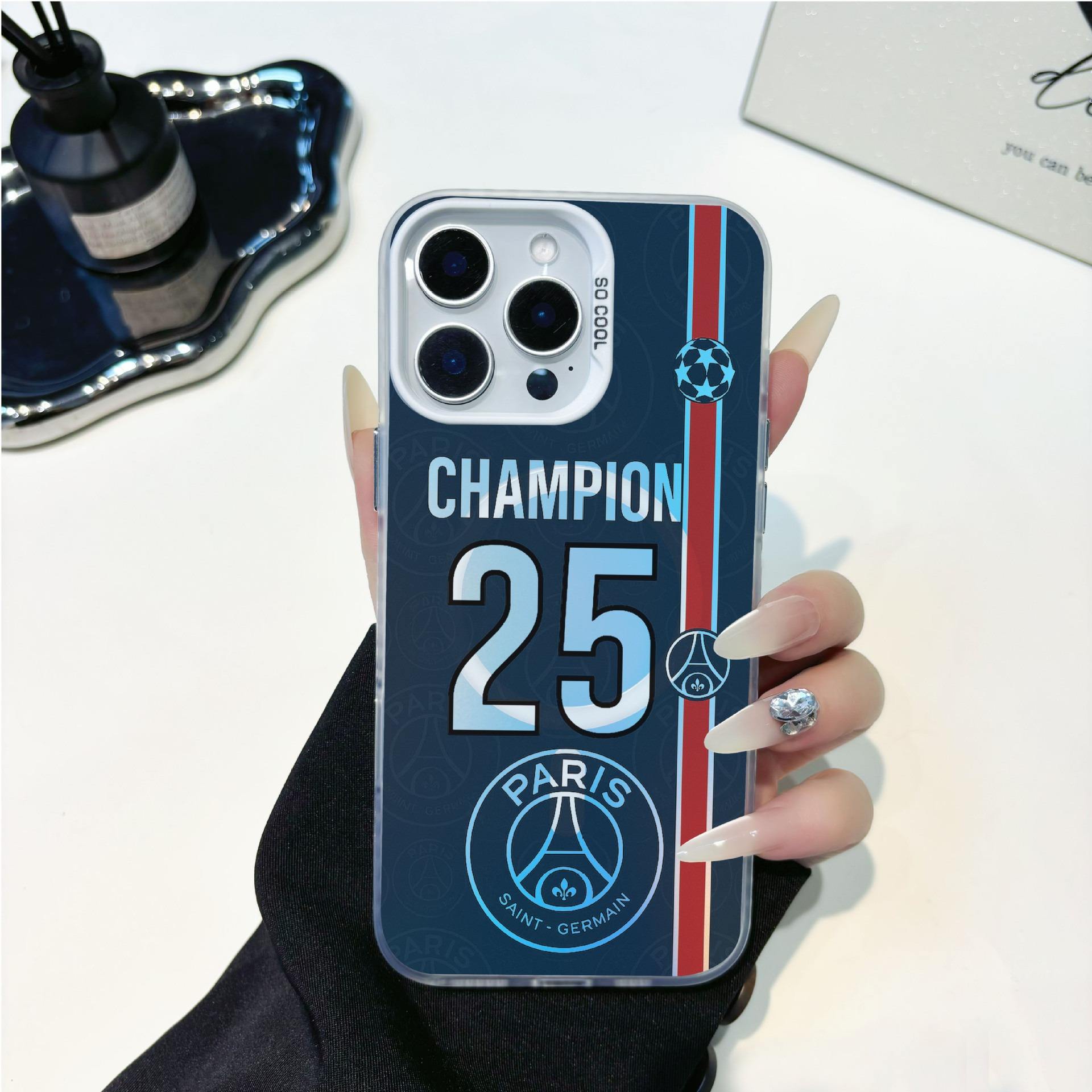 มีสีสัน