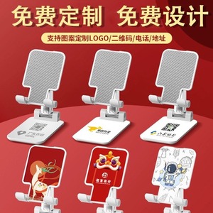 Mobile Phone <b>Holder</b> Desktop Stand Folding Adjustable Cartoon Design For Apple Xiaomi Huawei Samsung OnePlus Oppo Vivo - Product Image 2