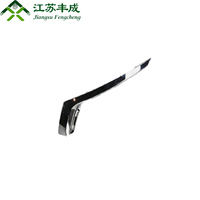 2016 pour Mitsubishi Outlander Garniture de pare-chocs avant (supérieure) - Pièces automobiles, Accessoires automobiles neufs