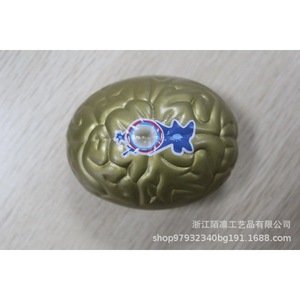 Pu Brain Fidget Toy High <b>Rebound</b> Stress Relief Cartoon Decor Unisex 8 To 13 Years - Product Image 1