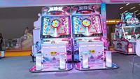 Machine d'arcade à flipper à levier pour 2 joueurs Supre Me Treasure, avec récompenses billets et boîtes mystères, pour centres de divertissement familial (FEC) - Meilleures ventes