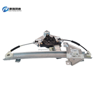 Régulateur de porte arrière de pièces de rechange automatiques de haute qualité 23579537 pour régulateur de porte arrière Captiva Baojun 530