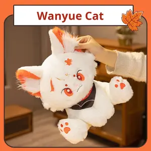 Peluche all'Ingrosso, Giocattolo a Forma di Foglia d'Acero 2D, Gatto Wan Ye, Bambola Funina Navi Light Carina con Imbottitura in Cotone PP, Altezza 31-50cm - Product Image 2